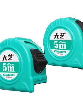 大艺量具高耐磨卷尺5米厂家直发