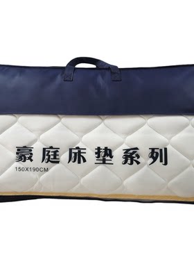 豪庭记忆棉软床垫出租房木板床褥折叠榻榻米垫学生宿舍单人薄垫子