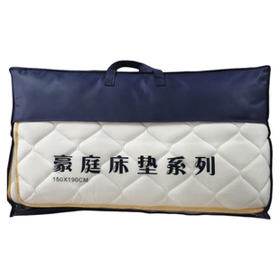 豪庭记忆棉软床垫出租房木板床褥折叠榻榻米垫学生宿舍单人薄垫子