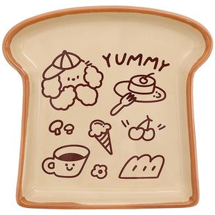 创意造型好看的盘子网红款陶瓷面包吐司盘儿童餐盘家用茶点点心盘