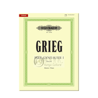 坤宇原版乐谱书报关进口海外直销