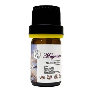 白玉兰单方精油止可祛谈通鼻平缓情绪润肤抗老化调香手作芳疗香薰