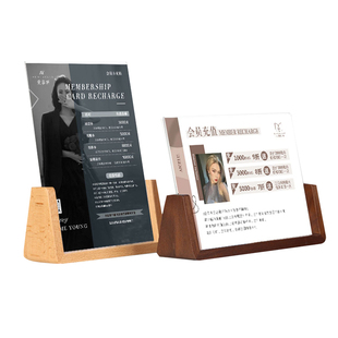 美容院价目表美甲美睫纹绣设计价格表定制皮肤管理眉眼唇价格牌充值木质U型制作项目展示牌高端台卡台牌打印