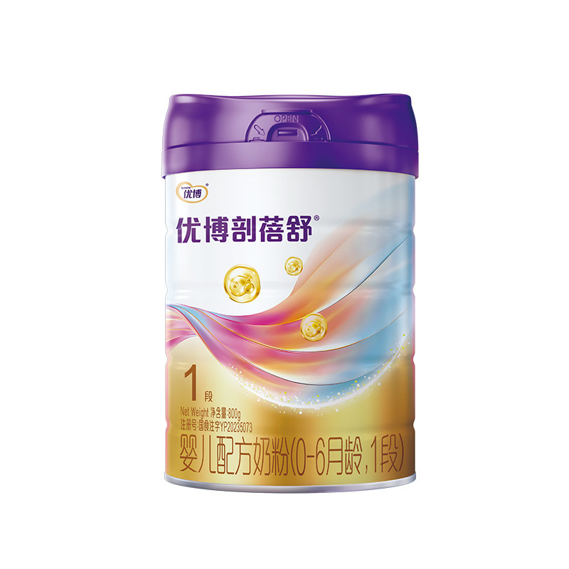 圣元优博剖蓓舒1段800g奶粉