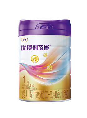 圣元优博剖蓓舒1段800g奶粉