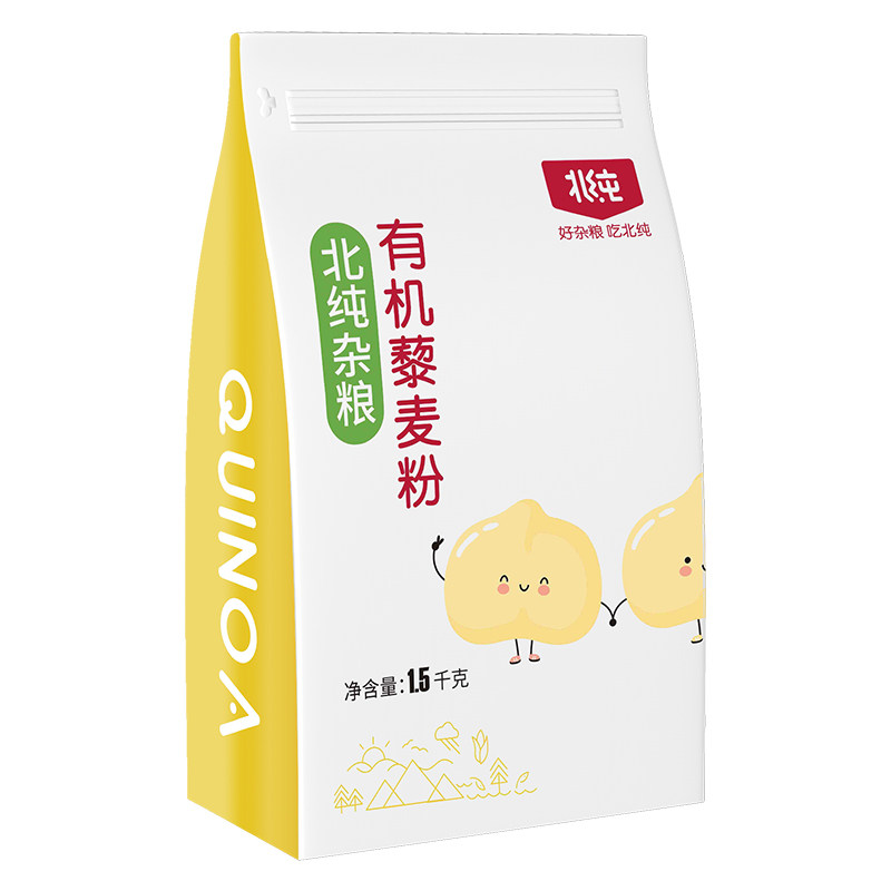 北纯有机农家无添加杂粮面粉煎饼