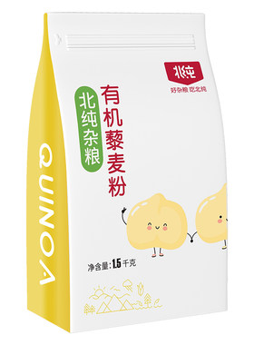 北纯有机农家无添加杂粮面粉煎饼