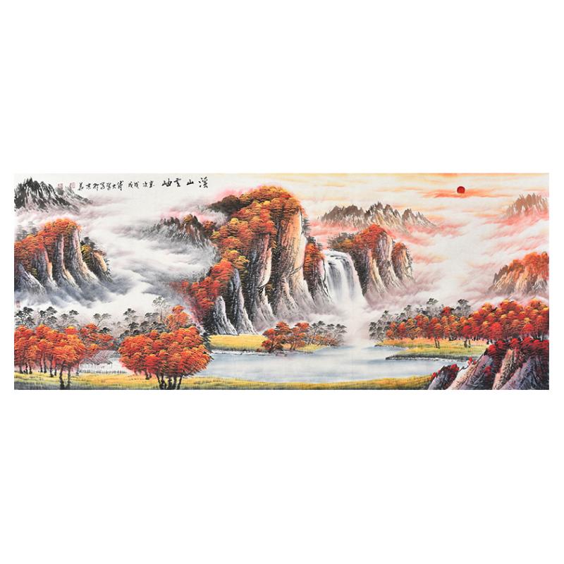 诚一轩手绘国画聚宝山水画