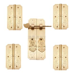 衣柜门拉手书柜子仿古把手红木家具铜活顶箱柜套件鱼缸柜门五金件