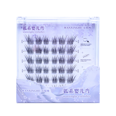 柔软狐系婴儿弯假睫毛幼态妆容