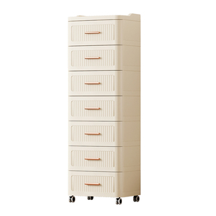 加厚抽屉式收纳柜家用客厅五斗柜多层卧室床头置物柜夹缝储物柜子