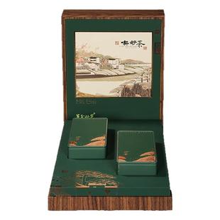 2025新茶 明前尊品仙芝浮梁绿茶礼盒装茶叶250g送礼国风国潮72#