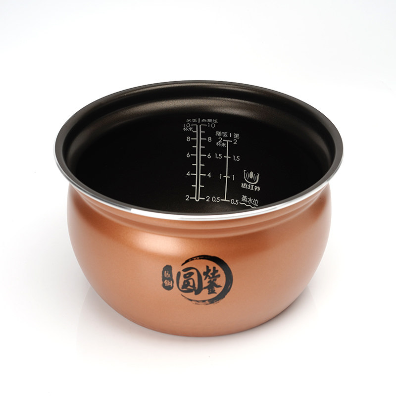 美的电压力锅内胆4.8升YL50Easy202/203/507圆灶釜不粘锅配件