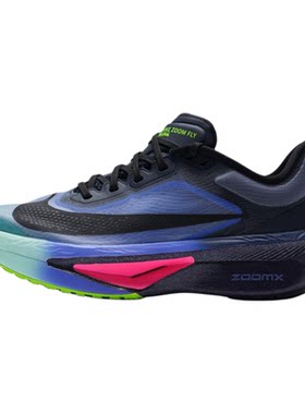 耐克男鞋ZOOM FLY 6体育生体考缓震公路竞速马拉松训练碳板跑步鞋