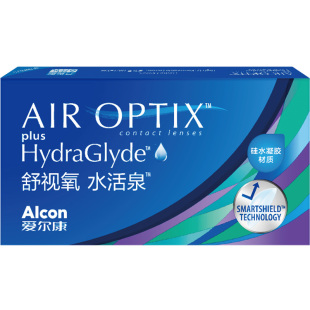 爱尔康视康水活泉3片硅水凝胶近视隐形眼镜月抛双重保湿水润运动