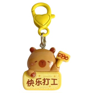 卡皮巴拉字牌可爱心钥匙龙虾扣水豚树脂学生书包包小挂件配饰礼物