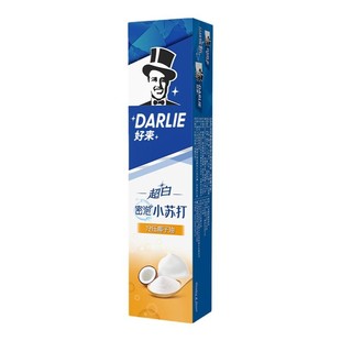 DARLIE好来(原黑人)牙膏超白小苏打190g去黄去牙渍清大容量家庭装