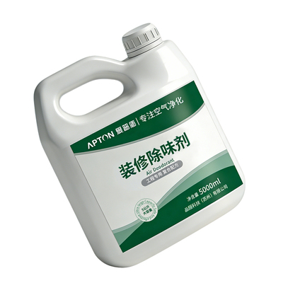 【除TVOC苯】新房除味装修去味剂