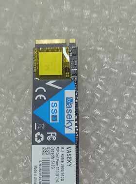Vaseky V900 512G M.2 NVMe固态硬盘