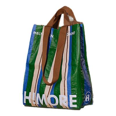 himore海马体复古拼色环保购物袋