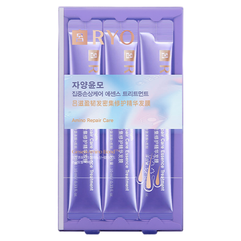 紫吕氨基酸发膜10ml*12密集修护