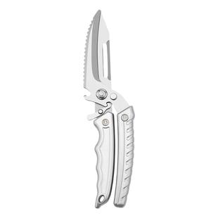 强力鸡骨剪刀厨房多功能不锈钢剪可拆分设计鸡鸭鹅骨头专用食物剪