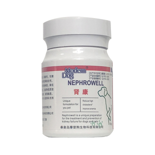 台湾肾透宠物猫狗狗肾衰竭药提高肾脏代谢高血磷降低尿素氨肾衰停
