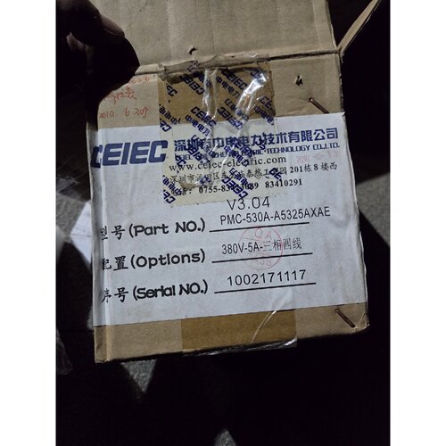 非标价CEIECPMC530AA5325AXAE三相四线多议价