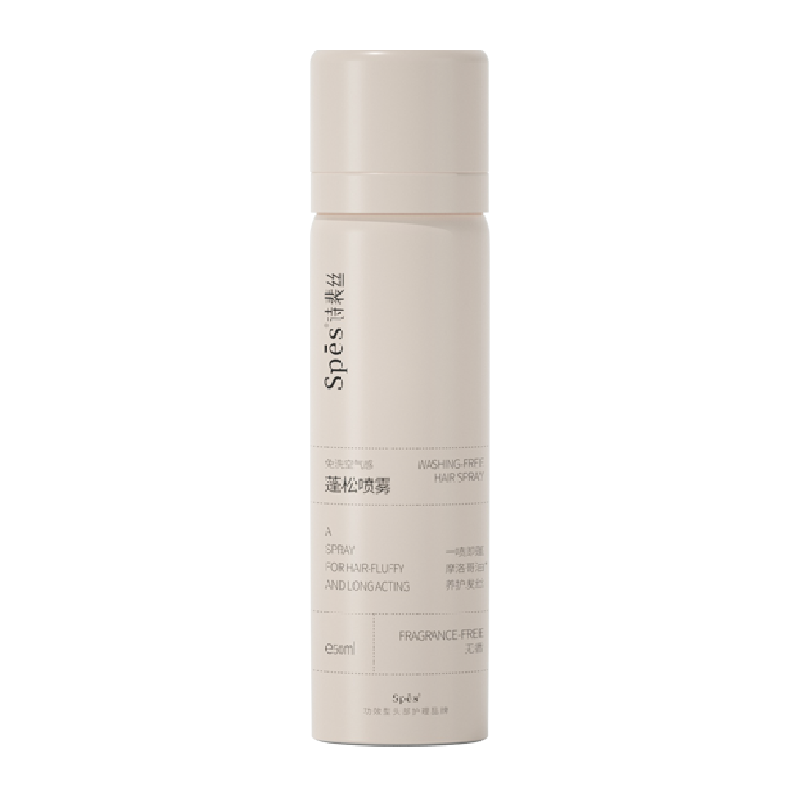 Spes诗裴丝干发喷雾免洗蓬松50ml