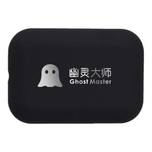 九9号锂电计量模块蓝牙通讯E125/E200P三电氮气鼹鼠控MK2幽灵大师