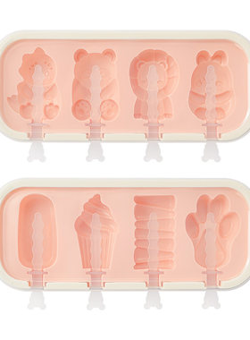 展艺硅胶食品级雪糕模具4连家用