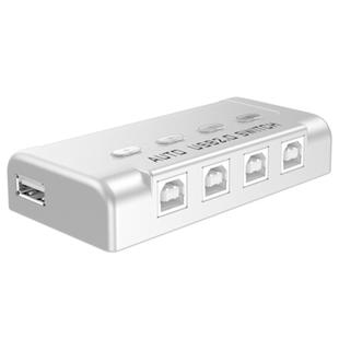 usb分线打印机接口共享器转换器两台共用一台打印机一分四自动键盘热键切换kvm切换器4口1拖4分线器