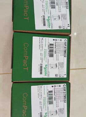 议价施耐德ComPacT NSX塑壳断路器，型号C10F