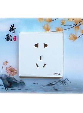 墙壁开关装饰贴中式插座边框套