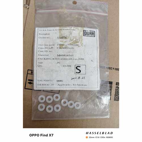 询价-DURR德国杜尔备件M08010344-可维修