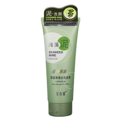 安奇娜氨基酸去黑头去角质洁面乳