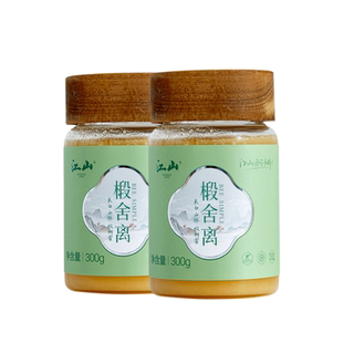 江山小蜜罐  椴树蜜 结晶蜜 椴树蜂蜜 长白山 结晶蜜300gX2瓶