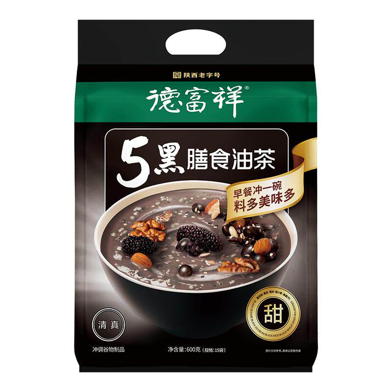 德富祥膳食油茶甜咸组合