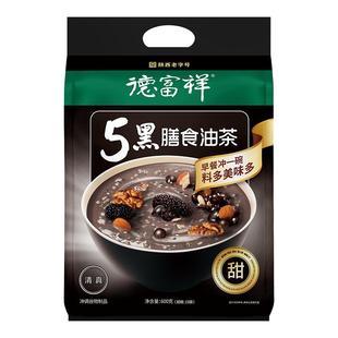 德富祥五黑膳食油茶面陕西西安5谷果仁油炒面5红早餐代餐粉600g