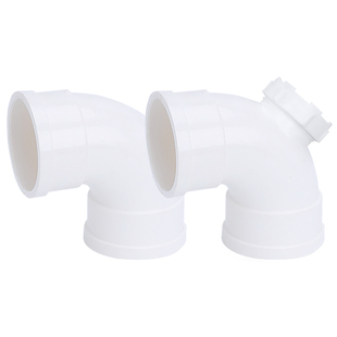 顶建 PVC水管变径90度弯头排水管异径110变50 75配件160