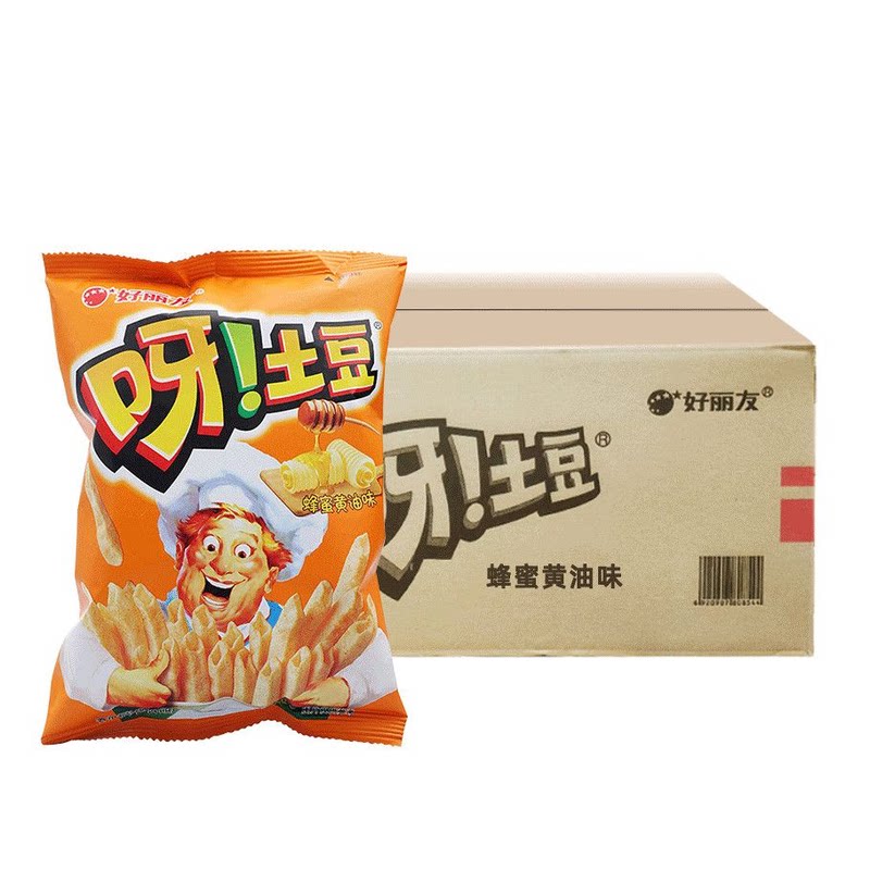 整箱好丽友呀土豆40g32包薯条超大包休闲膨化黄油空心薯片