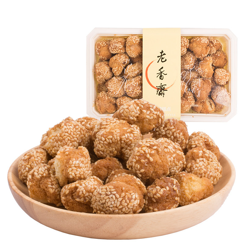 老香斋开口笑上海特产老字号芝麻球油炸酥球城隍庙传统糕点小零食