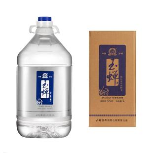 玉蝉糯红高粱精酿酒浓香型白酒5L桶装酒泸州52度2桶 泡酒专用