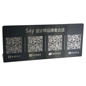 不锈钢支付收款牌银联摆台