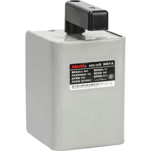 德力西倒顺开关380v 220v三相单相电机 和面机正反转开关ko3-15a