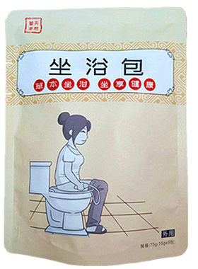 私处熏蒸药坐浴泡药药包