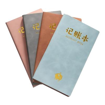 记账本家庭开销收支明细记账本