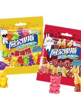 新品阿尔卑斯乐嚼Q萌橡皮糖果可乐果味熊50g*6袋软糖可爱造型糖果