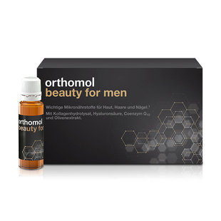 德国奥适宝Orthomol男士胶原蛋白肽复合维生素补充精力活力口服液