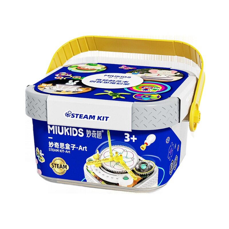 妙奇思盒子思维训练儿童六一礼物